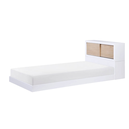 Asker Twin Bookcase Platform Bed