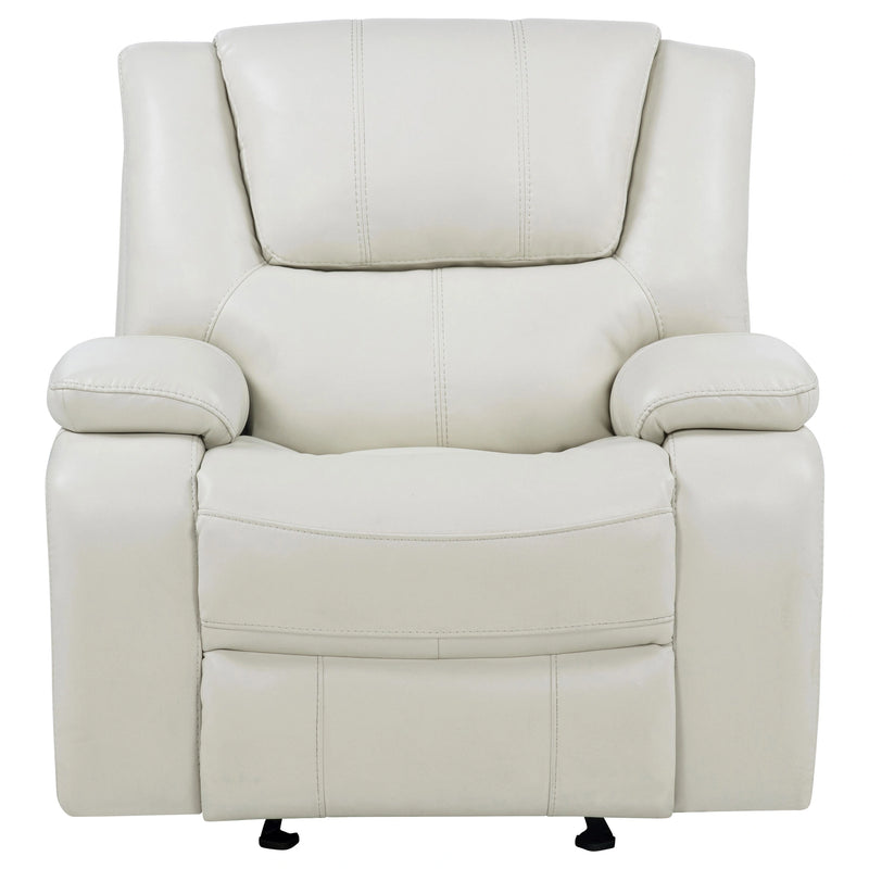 Camila Glider Recliner