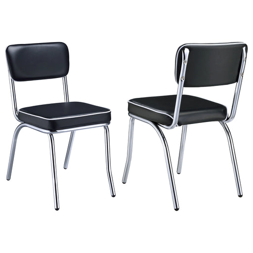 Retro Dining Side Chair