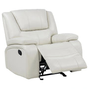 Camila Glider Recliner