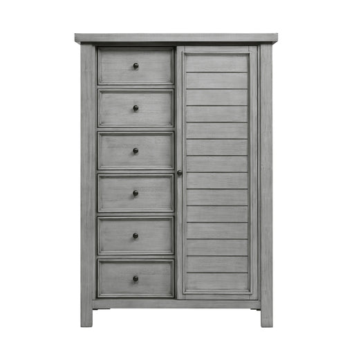 Logandale Wardrobe Chest, SAME AS Hm1559dg