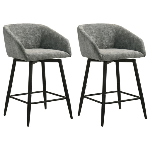 Rainer Counter Stool
