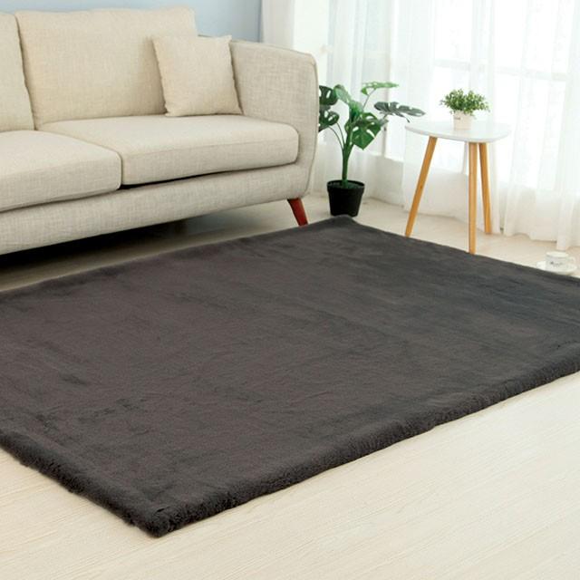 Alfombra Caparica Charcoal de 1.52m x 2.13m