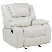 Camila Glider Recliner