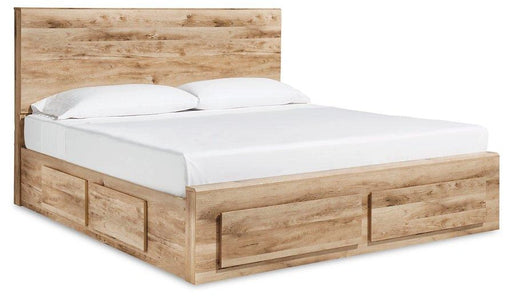 Cama Hyanna Panel con 1 cajón de almacenamiento debajo de la cama