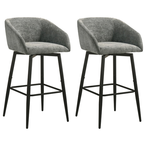 Rainer Bar Stool